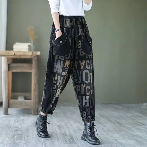 Весенние модные арт ретро женские брюки Harlan джинсы с эластичным поясом