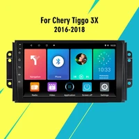 2 din 4g carplay for chery tiggo 3x 2016 2018 9 inch car multimedia player android wifi gps navigation head unit with frame