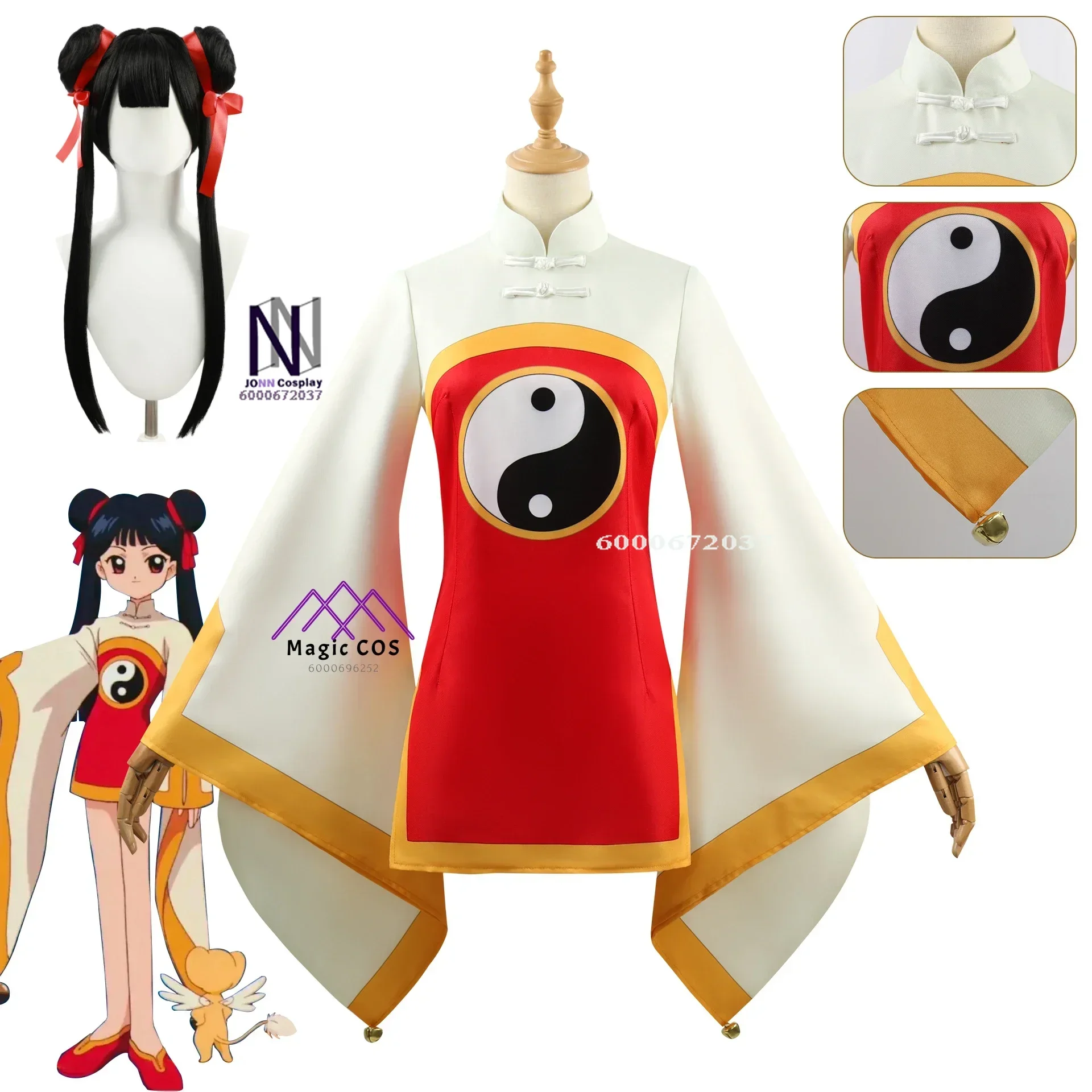 Anime Cardcaptor Sakura Meiling Li Cosplay Costume Best-selling Wig Rose Net Traditional Chinese Dress Set Budget-Friendly