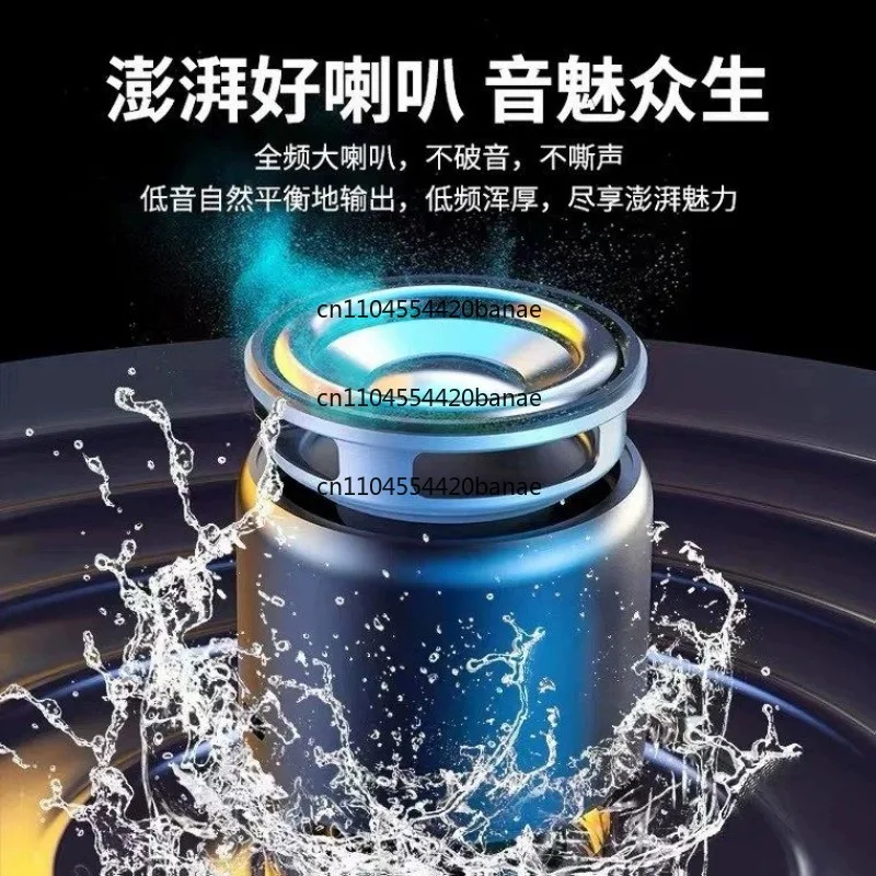 Фото LS-A106Pro Ультраминиатюрная Bluetooth-колонка для улицы и автомобиля, водонепроницаемый умный сабвуфер/аудиоплеер №1