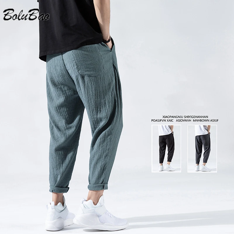 

BOLUBAO 2022 Casual Pants For Men Spring Summer Trend Fashion Nine Minute Pants High Quality Design Selling Casual Pants For Men