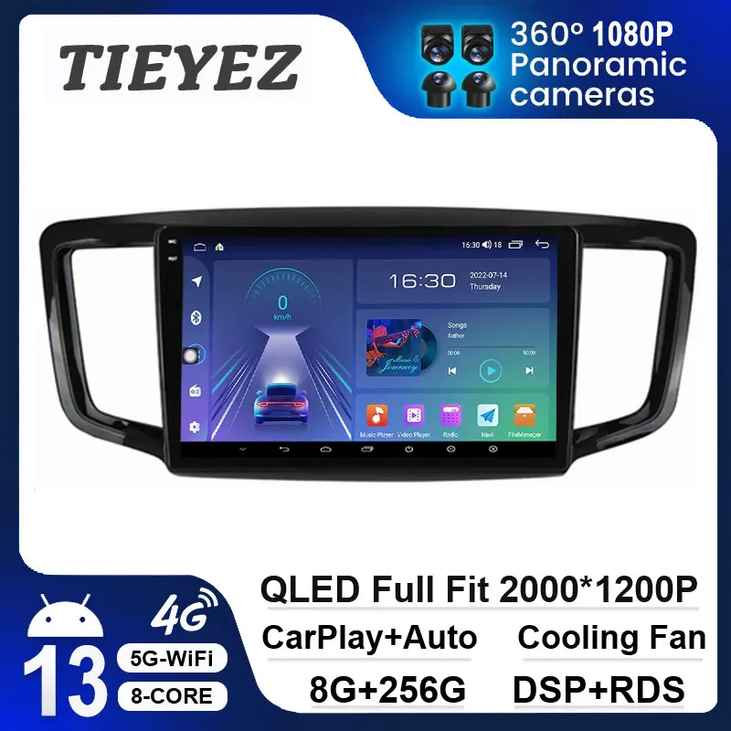 

9" Android 13 For Honda Odyssey 5 RC 2013 - 2019 Car Radio QLED AutoRadio GPS Navigation Wireless Carplay Multimedia 360 Cameras