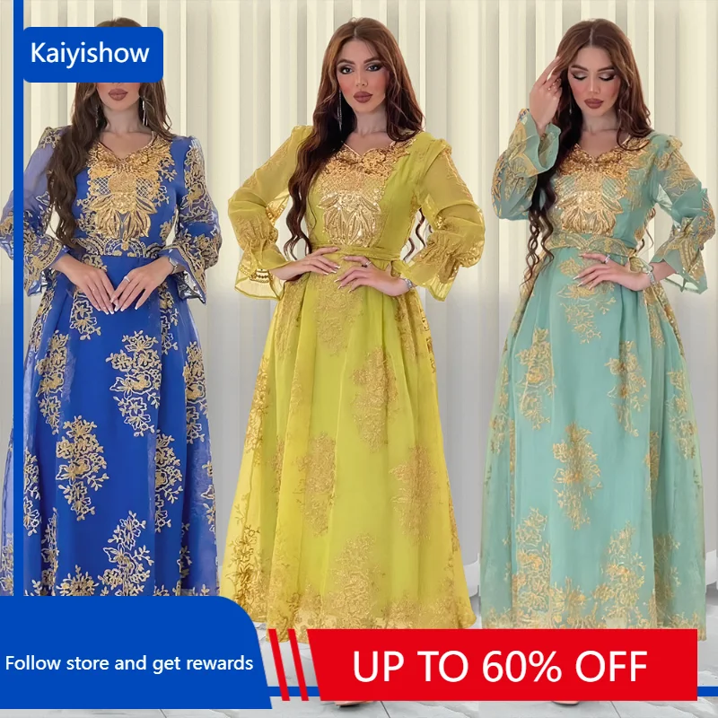 

Abaya Dress 2023 Summer Elegant Muslim Women Long Sleeve V-neck Polyester Sequined Green Yellow Blue Long Dress Muslim Abaya