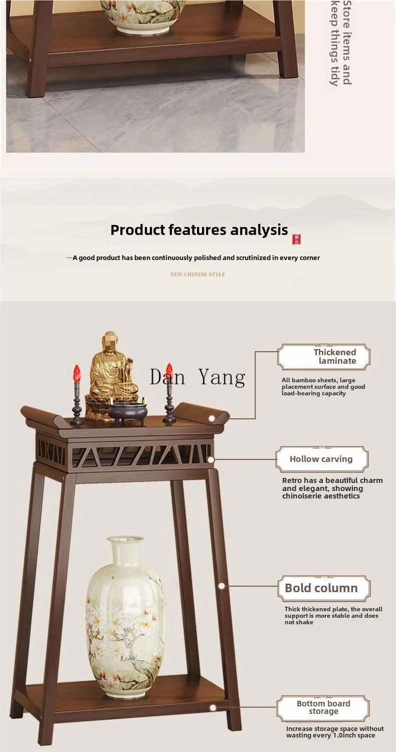 YJ новый китайский стиль Бог богатства сияние offering table Shentai чехол для благовоний