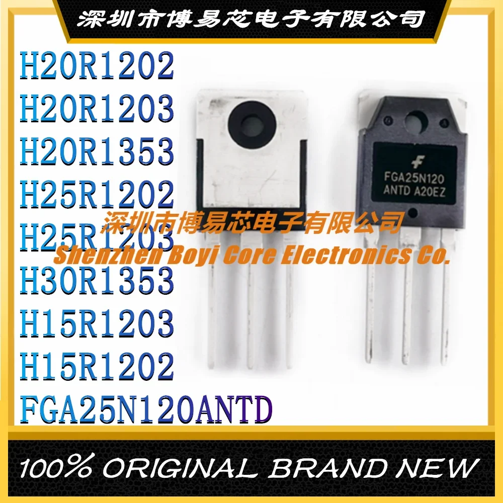 H20R1202 H20R1203 H20R1353 H25R1202 H25R1203 H30R1353 H15R1203 H15R1202 FGA25N120ANTD Новый