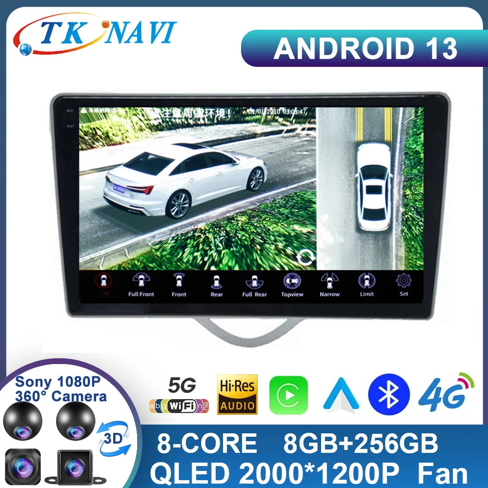 

Android 13 For JAC J3 2008 - 2012 Turin RS 2009 - 2012 Car Radio Multimedia Video Player Navigation GPS Auto Carplay DSP WIFI 4G