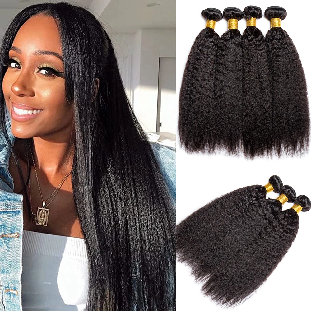 

Yaki Straight Human Hair Bundles Malaysian Hair 1Pc 3Pc 4Pcs Lot Kinky Straight Hair Weave Extension Natural Color #1B Free Ship