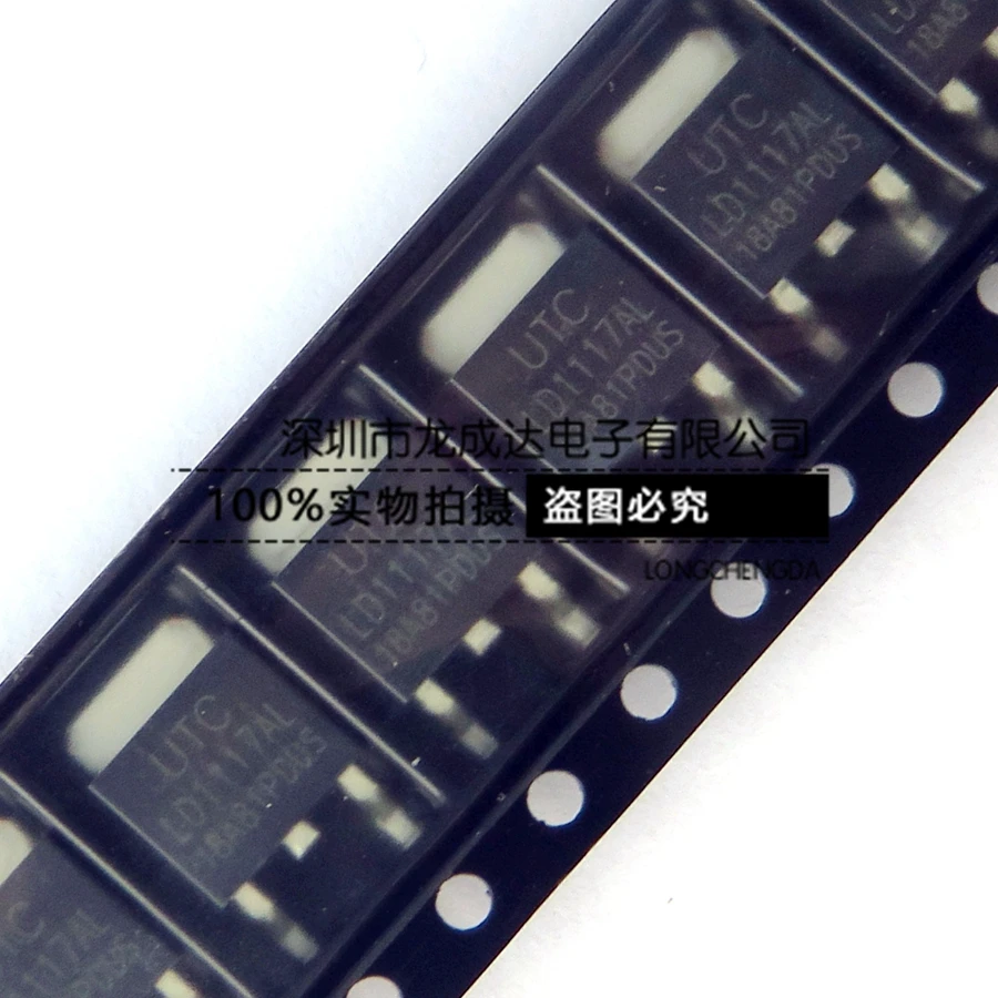 

30pcs original new LD1117AL-18 LD1117AL LD1117AL-1.8V TO-252