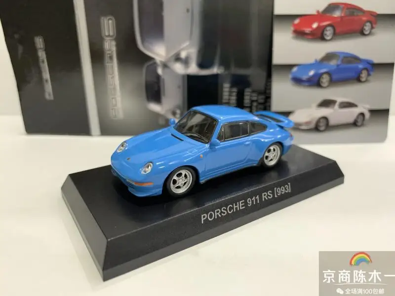 

1:64 kyosho porsche 911 RS 993 Collection die cast alloy trolley model ornaments gift
