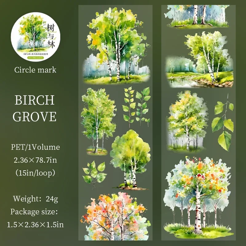 

JIANWU 60 мм * 200 см деревья и леса серии винтажные растения Ландшафтный материал коллаж домашних животных скотч креативный DIY Журнал канцелярские принадлежности