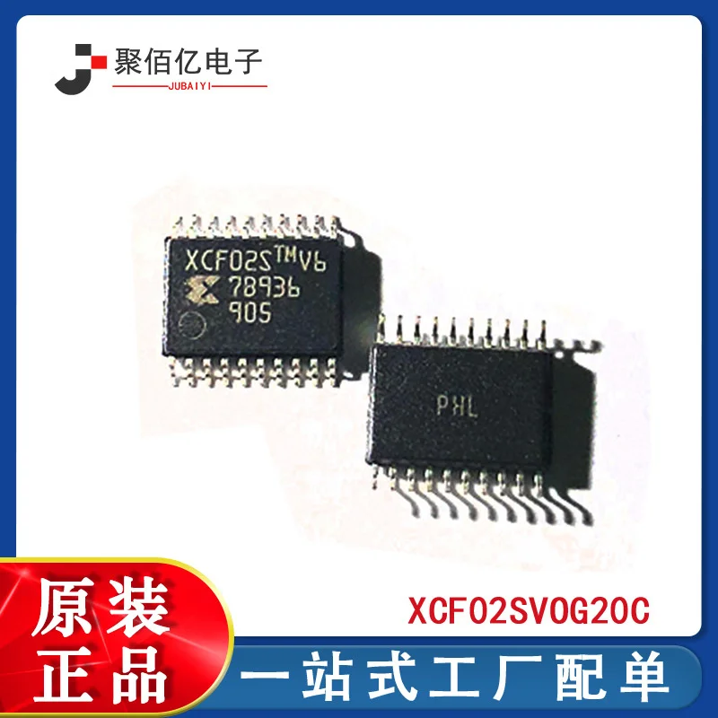 

Xcf02svog20c tssop20 FPGA configuration memory flash chip brand new