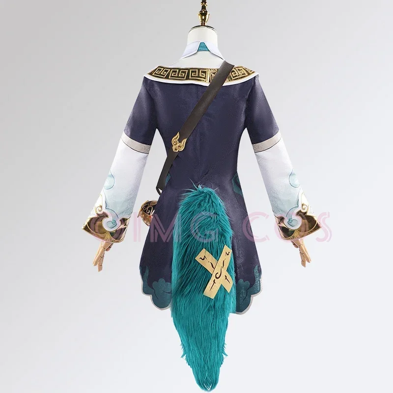 Костюм для косплея HuoHuo Карнавальная униформа из м/ф Звезда хонькай аниме костюмы