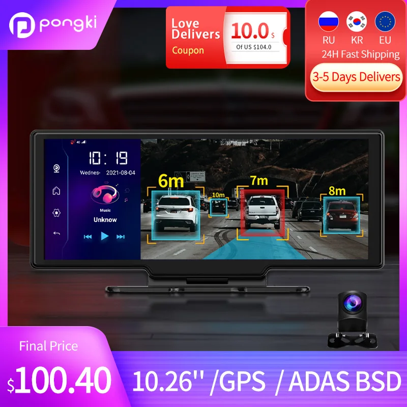 Автомобильный видеорегистратор Pongki Q92 BSD 2K GPS трекер 1440P мониторинг парковки