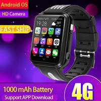 h1 dual camera video call 4g all net gps wifi children smart watch for google android os app smartwatch sim boy girl for huawei