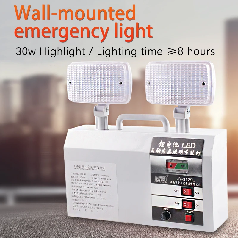 

Вспышка для пожарной безопасности, внешняя вспышка с двойной головкой