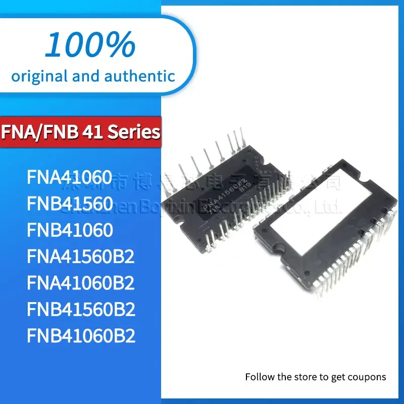 FNA41560B2 FNA41060B2 FNA41060 FNB41560B2 FNB41060B2 FNB41560 FNB41060 USB-гаджеты