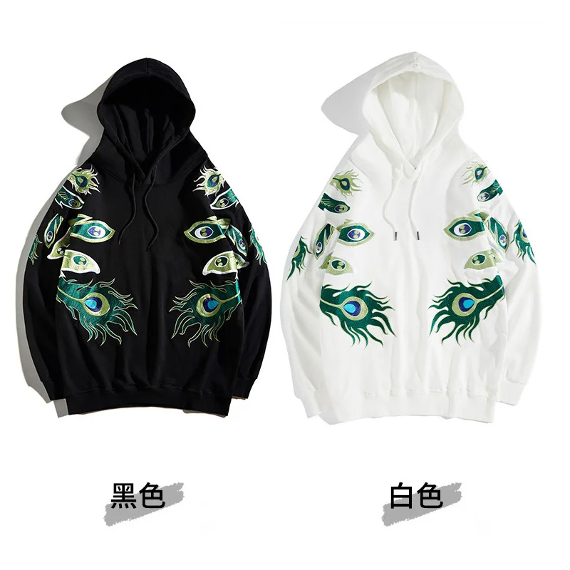 

Autumn and winter heavy industry peacock embroidery men's Hooded Sweatshirt Pullover national trend youth couple