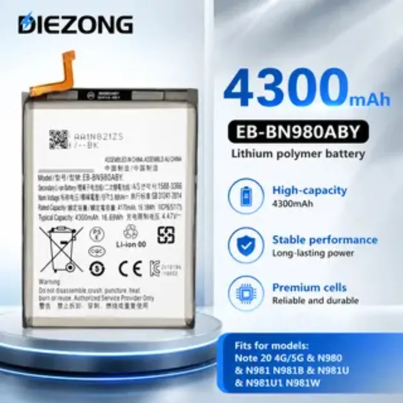Фото Аккумулятор для мобильного телефона Samsung Galaxy Note 20 N980 N980F SM-N980F, 4300 мАч, EB-BN980ABY, сменный, с увеличенной емкостью №1