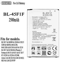 original capacity bl 45f1f battery for lg k9 k8 k4 k3 m160 ms210 x230k m160 x240k lv3 2017 versio phone batteries bateria