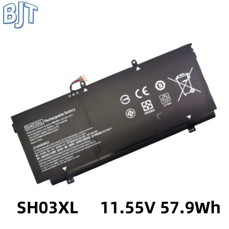 Новый аккумулятор для ноутбука 11 55 В 57 9 Втч SH03XL HP Spectre X360 13-w000 13-w003ng 13-AC033DX 859356 -855