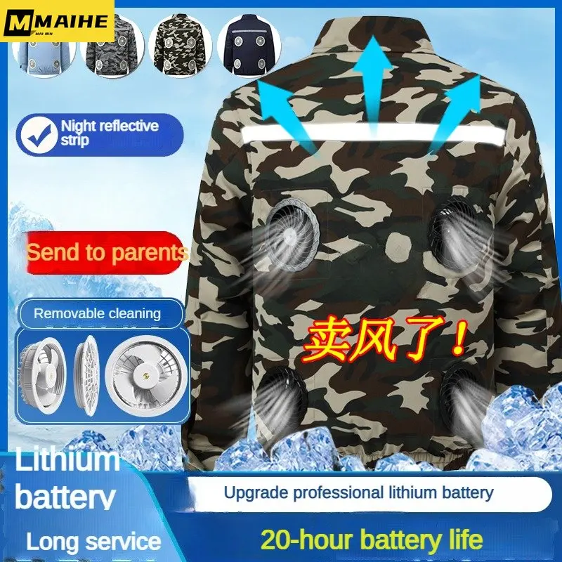 Summer Cool four fan jacket Men's Ice jacket Charging air conditioning clothing Cooling field fishing heat protection work coat