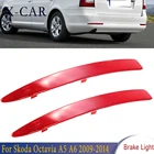 Фонарь заднего бампера для Skoda Octavia A5 A6 2009 2010 2011-2014