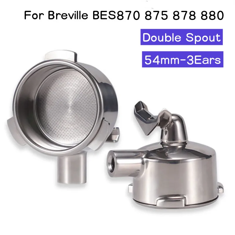 

Держатель фильтра для кофемашины Breville BES870 875 878 880