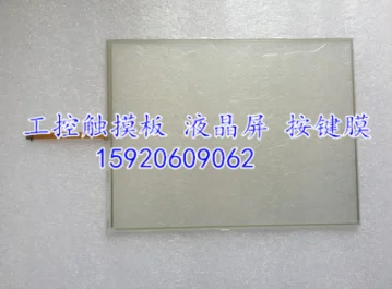 TP-3440S1 Новый Оригинальный сенсорный экран