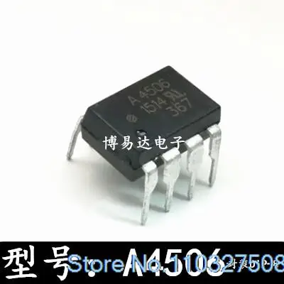 

20 шт./LOP A4506 HCPL-4506 A4506V HCPL-4506V DIP-8 A4505