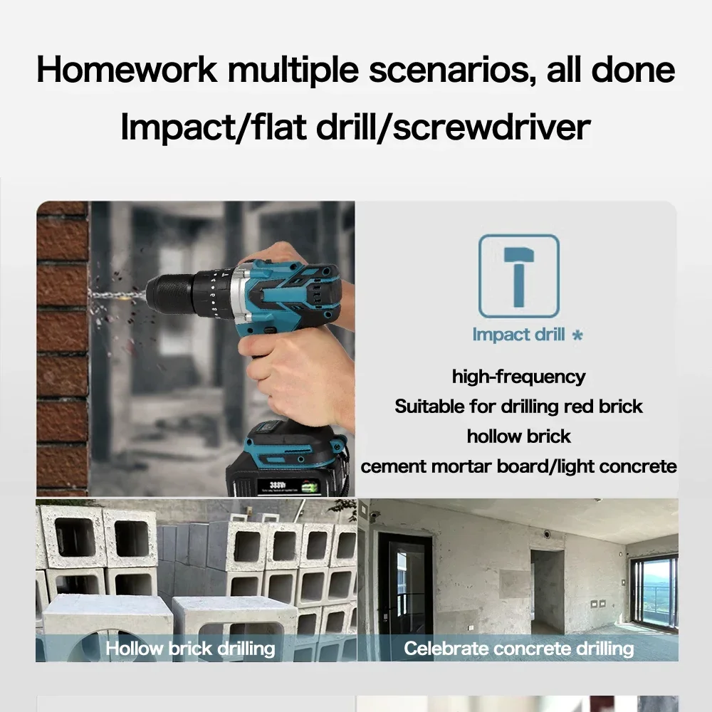 Беспроводная электрическая ударная дрель 13 мм