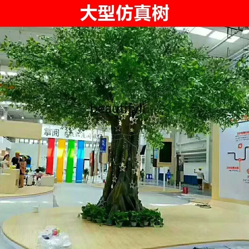Имитация дерева Frp искусственные деревья Большие колонны Banyan в помещении