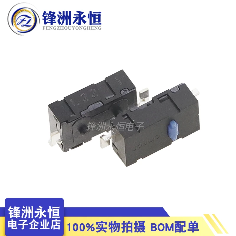 D2LS-21 11 двухножная синяя точка в любом месте M905 микро-переключатель мыши G903 G502