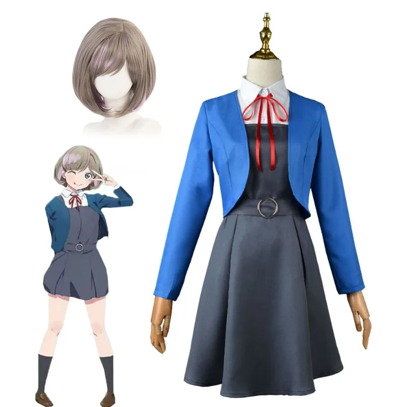 

Lovelive Love Live Superstar Liella косплей костюм парик аниме Kanon Shibuya Tang Keke Chisato Arashi школьная форма косплей