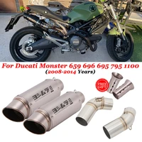 for ducati monster 659 696 695 795 1100 hypermotard 796 2008 2014 motorcycle exhaust escape link pipe with moto muffler db kille