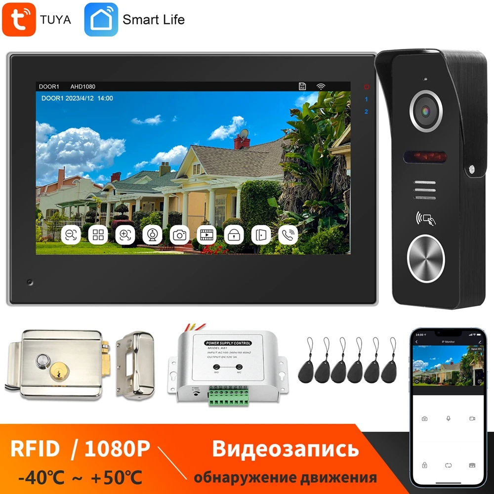 

HomeFong Tuya WiFi Video Door Phone for Home Intercom with Lock Touch Screen 1080P Doorbell Camera Wired Access Control System