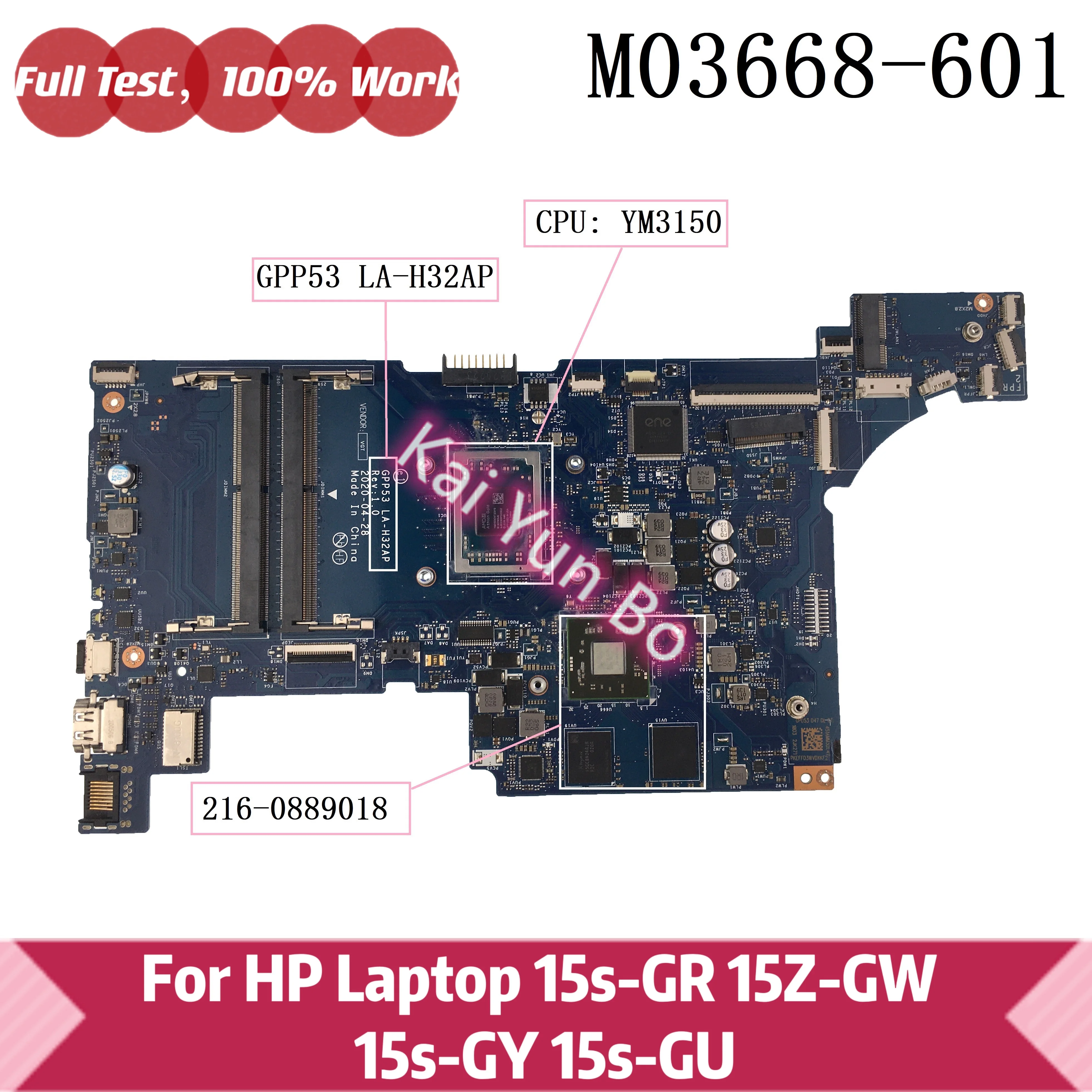 

GPP53 LA-H32AP для ноутбука HP 15S-GR 15Z-GW 15S-GY 15S-GU M03668-001 M03668-601 с ноутбуком YM3150 CPU 216-0889018