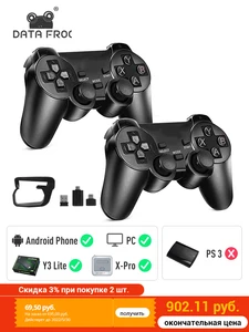 Беспроводной игровой джойстик DATA FROG, 2,4 ГГц, для смартфонов на Android