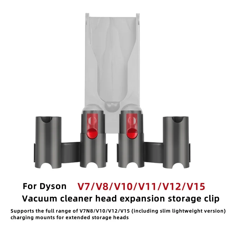 

Подходят для пылесоса Dyson V15/V12/V11/V10/V8/V7 полка для хранения тонкий расширительный кронштейн монтажная рамка аксессуары