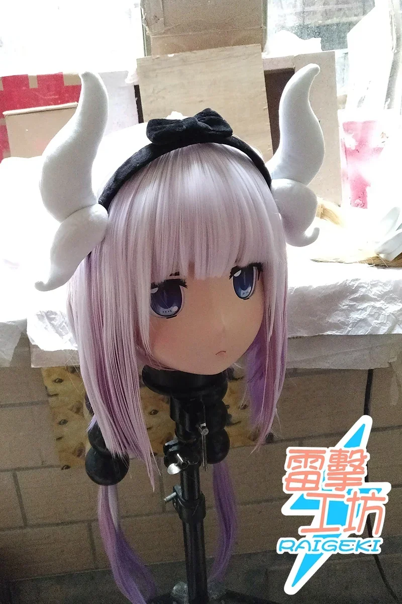 (RAIGEKI MAKS 32) Смола 3/4 Голова Женщина/Девушка Кигуруми Аниме Косплей Маски Crossdress