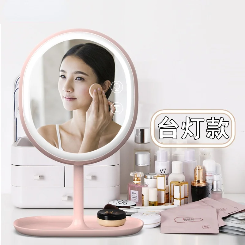 

Dressing Table Lamp Mirror LED Makeup Mirror with Lamp Desktop Smart Charging Desktop Beauty Fill Light Dressing Lamp Mirror