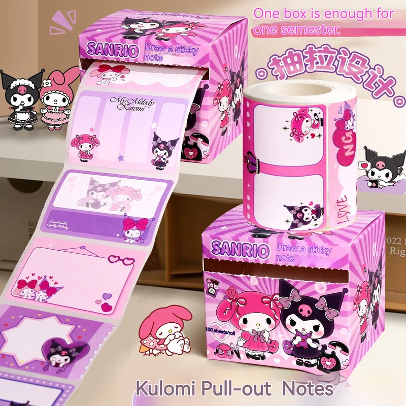 Sanrio Kuromi выдвижной блокнот липкая бумага прилипающая книжка регулируемая