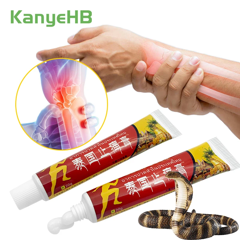 

2Pcs Sciatica Pain Relief Ointment Treat Neck Knee Hip Joint Pain Arthritis Muscle Soreness Orthopedic Health Care Cream A1264