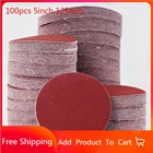 100 шт. наждачная бумага 5 дюймов 125 мм круглый шлифовальный диск Зернистость 40-1000 крючок и петля шлифовальный диск инструменты аксессуары самоклеящаяся абразивная