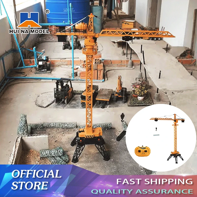 

Huina 1585 Remote Control Alloy Tower Crane Children's Electric Remote Control Engineering Truck Model Simulation Toys for Boys