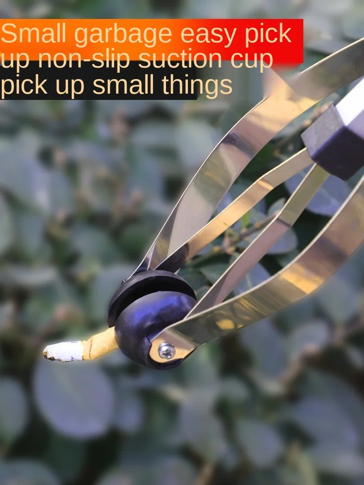 Клипса для мусора санитарные щипцы пинцет сбора устройство