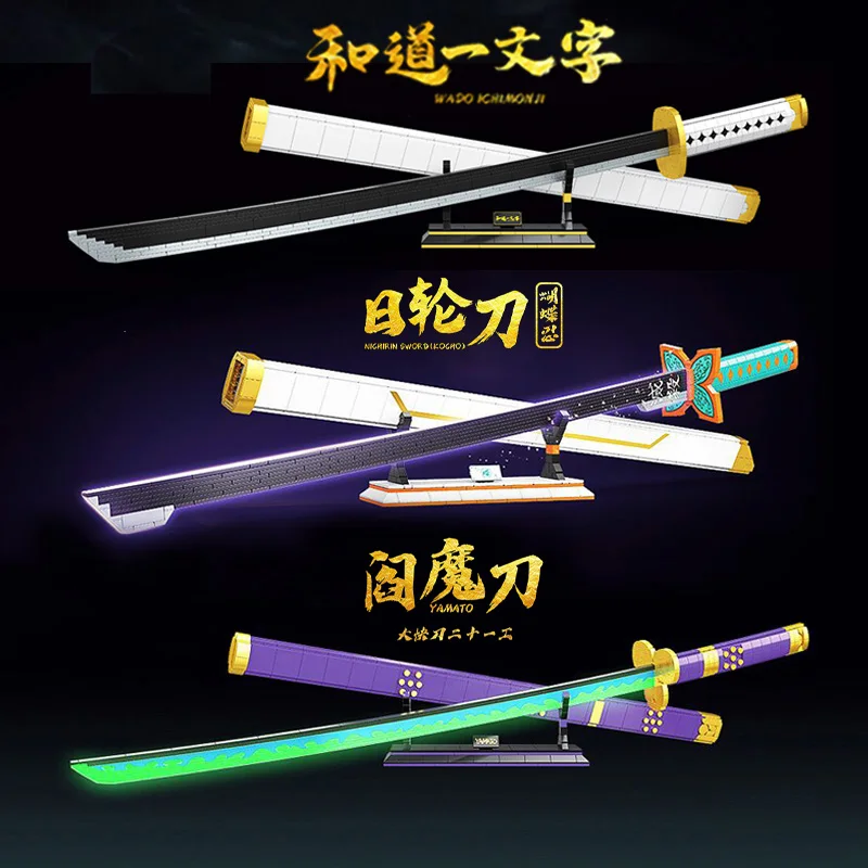 

Roronoa Zoro Demon Slayer Katana Building Block Model Building Kits Assembly Ninja Sword Weapon Toy Brick for Children