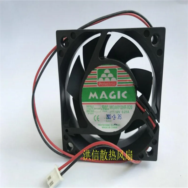 Оптовая продажа: оригинальный вентилятор 6020 Φ 12 В постоянного тока а