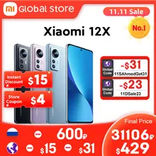 【World Premiere】Global Version Xiaomi 12X 8GB 128GB/8GB 256GB NFC 5G Smartphone Snapdragon 870 120Hz 6.28'  FHD+DotDisplay 50MP