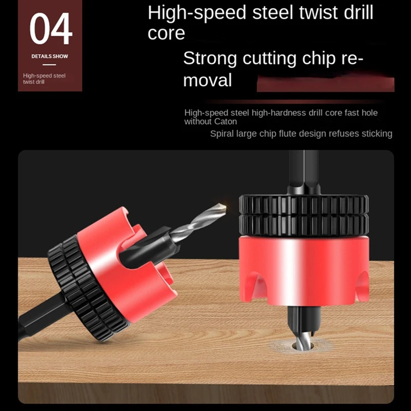 5 шт. 8 мм сверло с потайной головкой деревообрабатывающий фрезерный станок