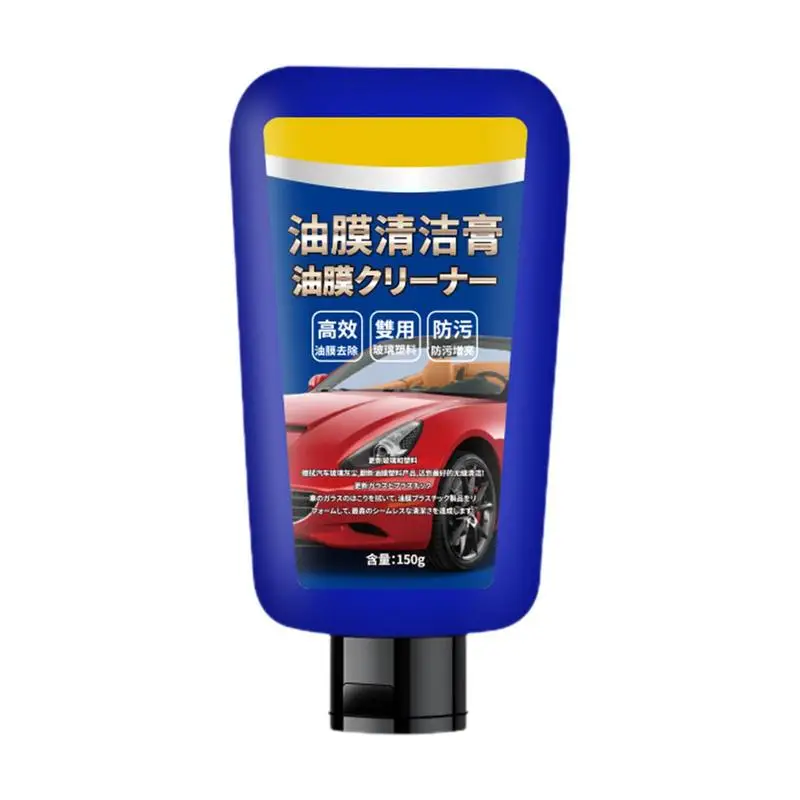 

Universal Auto Glass Cleaner Easy To Operate Automotive Oil Film Remover Light And Portable Non-toxic Car Window Cleaner